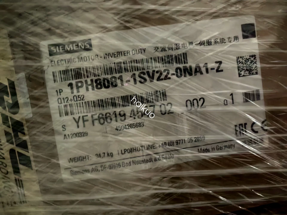 1PH8081-1SV22-0NA1-Z Siemens servo motor new Shipping DHL or FedEX