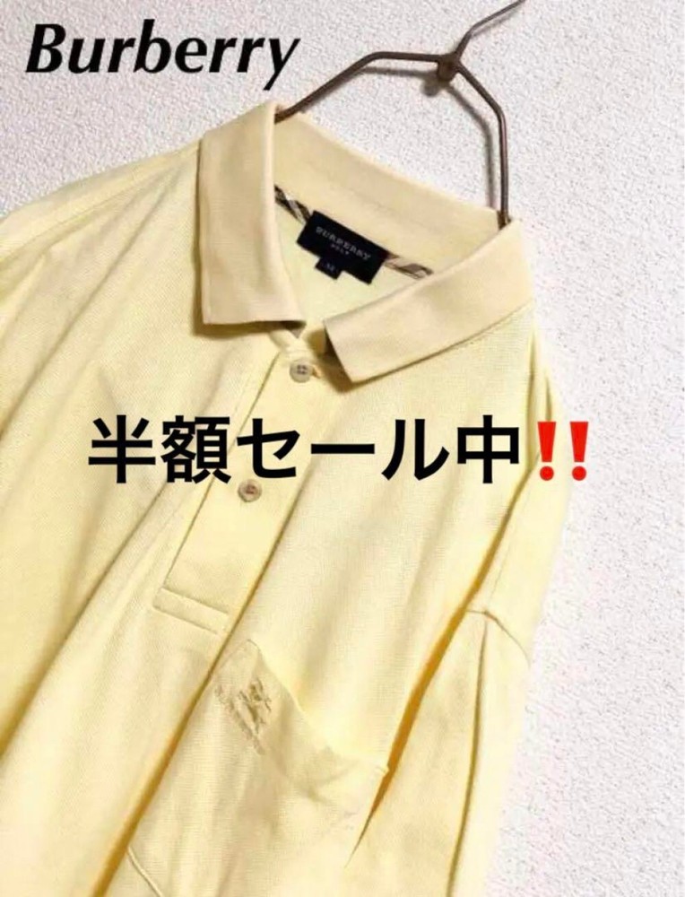 Burberry Polo shirt Men's Fashion from Japan