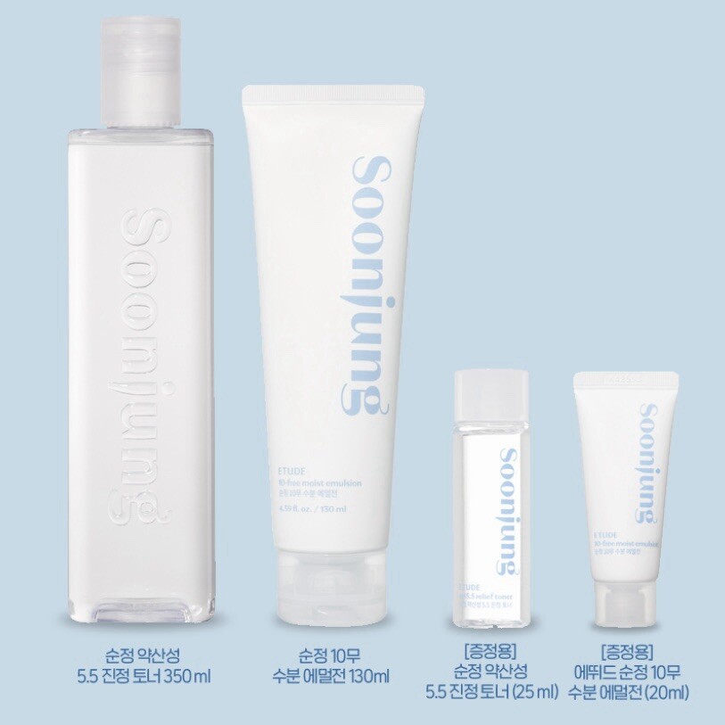 Etude House New Soon Jung Skin Care Set Toner 350ml & Moisturizer 130ml
