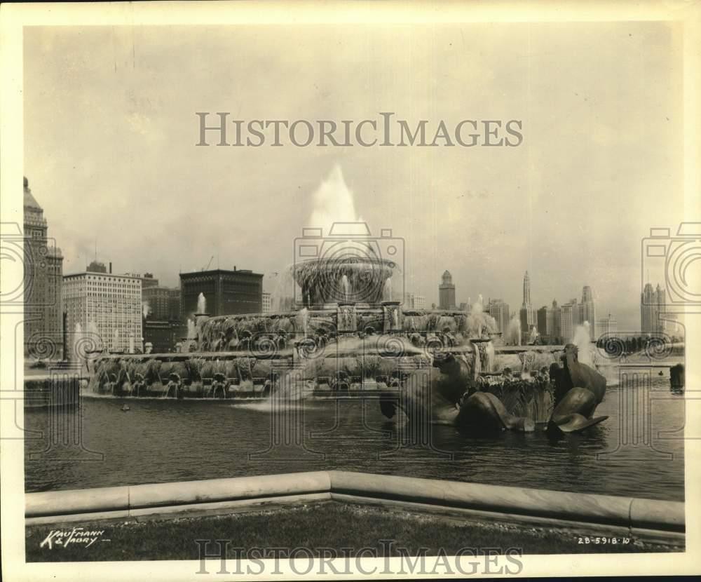 1952 Press Photo The Buckingham Fountain at Grant Park in Chicago, Illinois