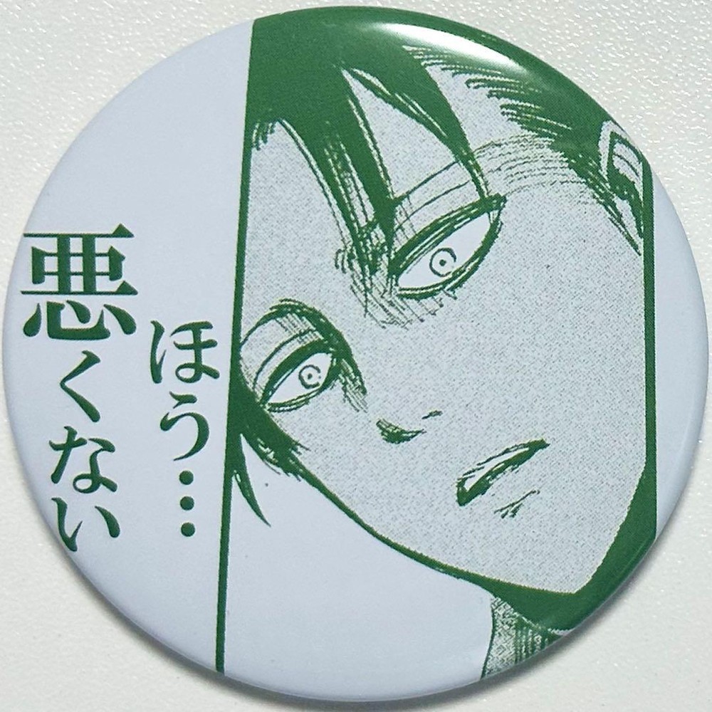 Attack On Titan Exhibition Levi Can Badge Original Limited Edition