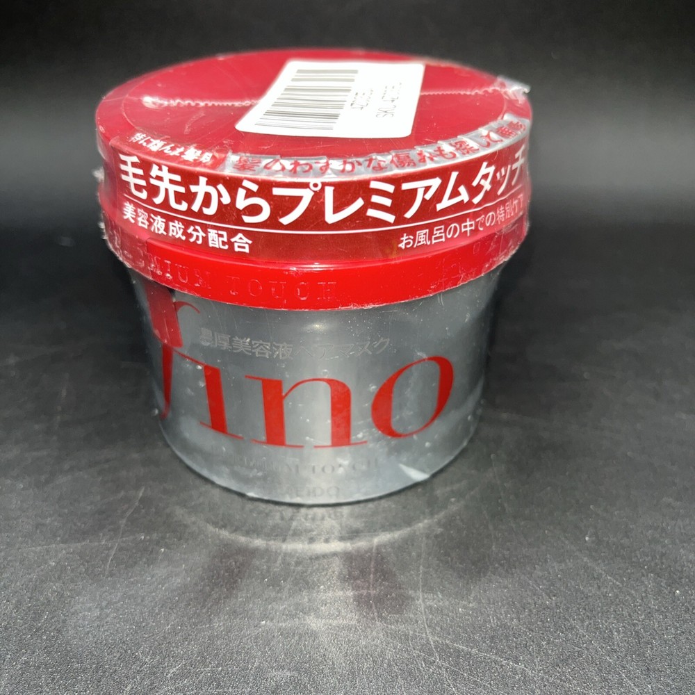 Shiseido FINO Premium Hair Essence Mask 230g Deep Repair Japan