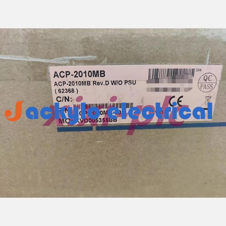 1 NEW ACP-2010MB-00D 2U rack mounted chassis(Without power supply) DHL shipping