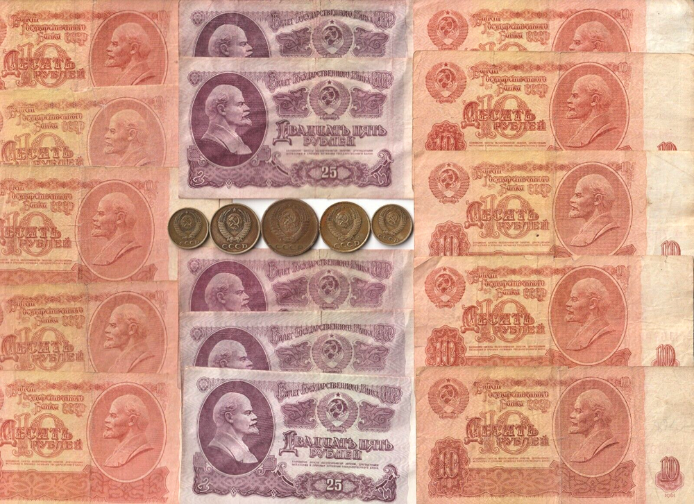 Rare Old 1961 CCCP US War Russian Lenin Rubles Dollar Russia Coin Collection Lot