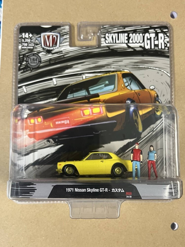 M2 Machines 1971 Nissan Skyline GT-R Diorama Chase 1 Of 750