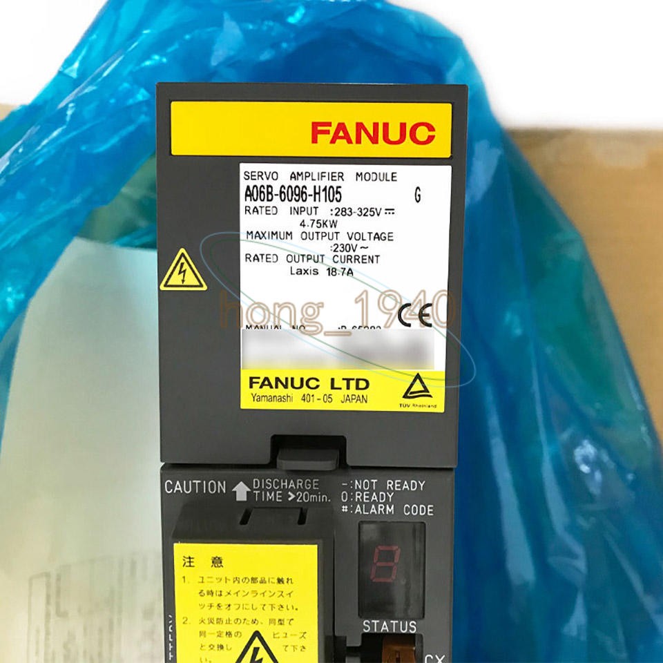 ONE NEW FANUC SERVO DRIVE AMPLIFIER A06B-6096-H105 A06B6096H105