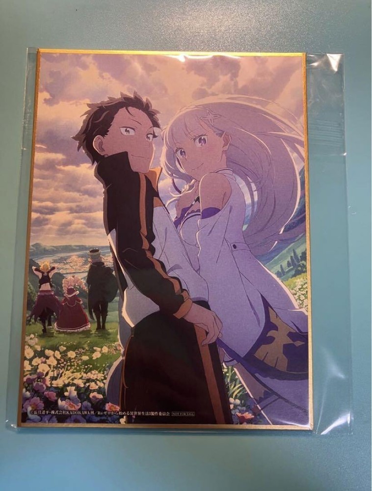 B Prize Mini Color Paper Re Zero - Starting Life In Another World Only Shop Japa