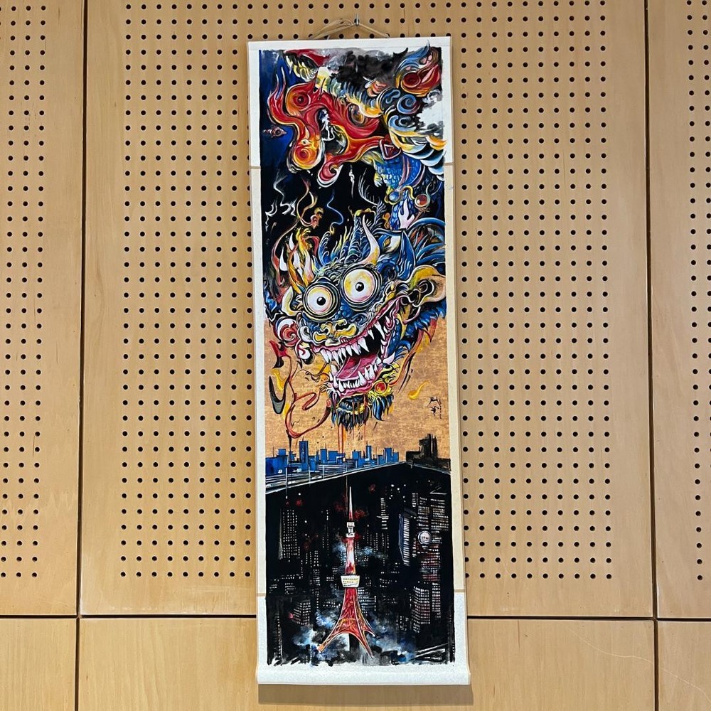 Tokyo Dragon Hanging Scroll