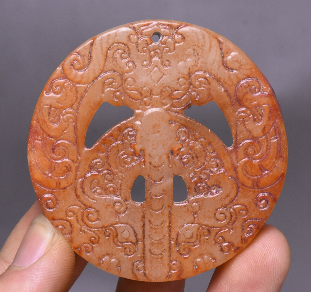 5.5CM Hongshan Culture Ancient Jade Beast Face Amulet Pendant