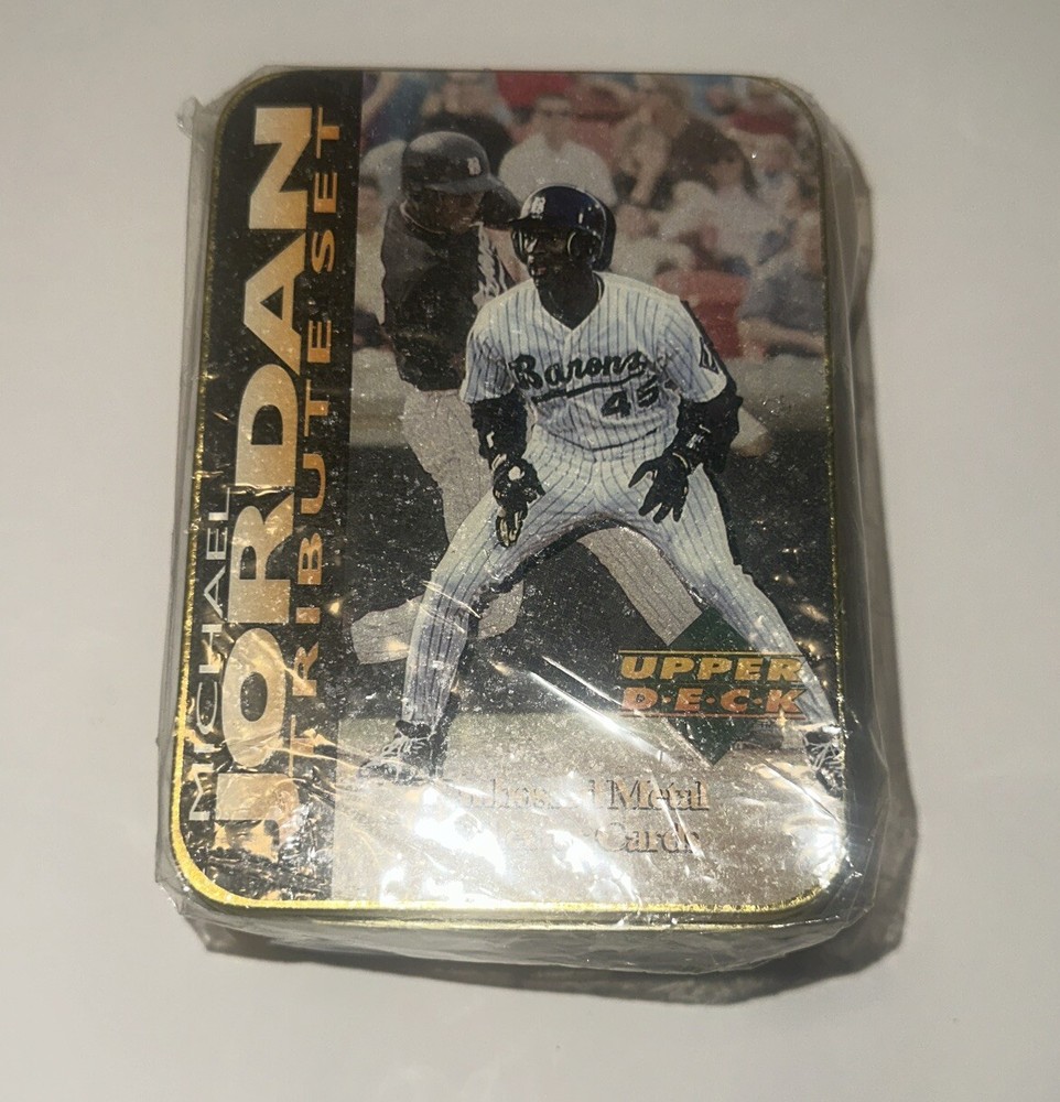 1995 Upper Deck Michael Jordan Tribute Embossed Metal (5) Card Set