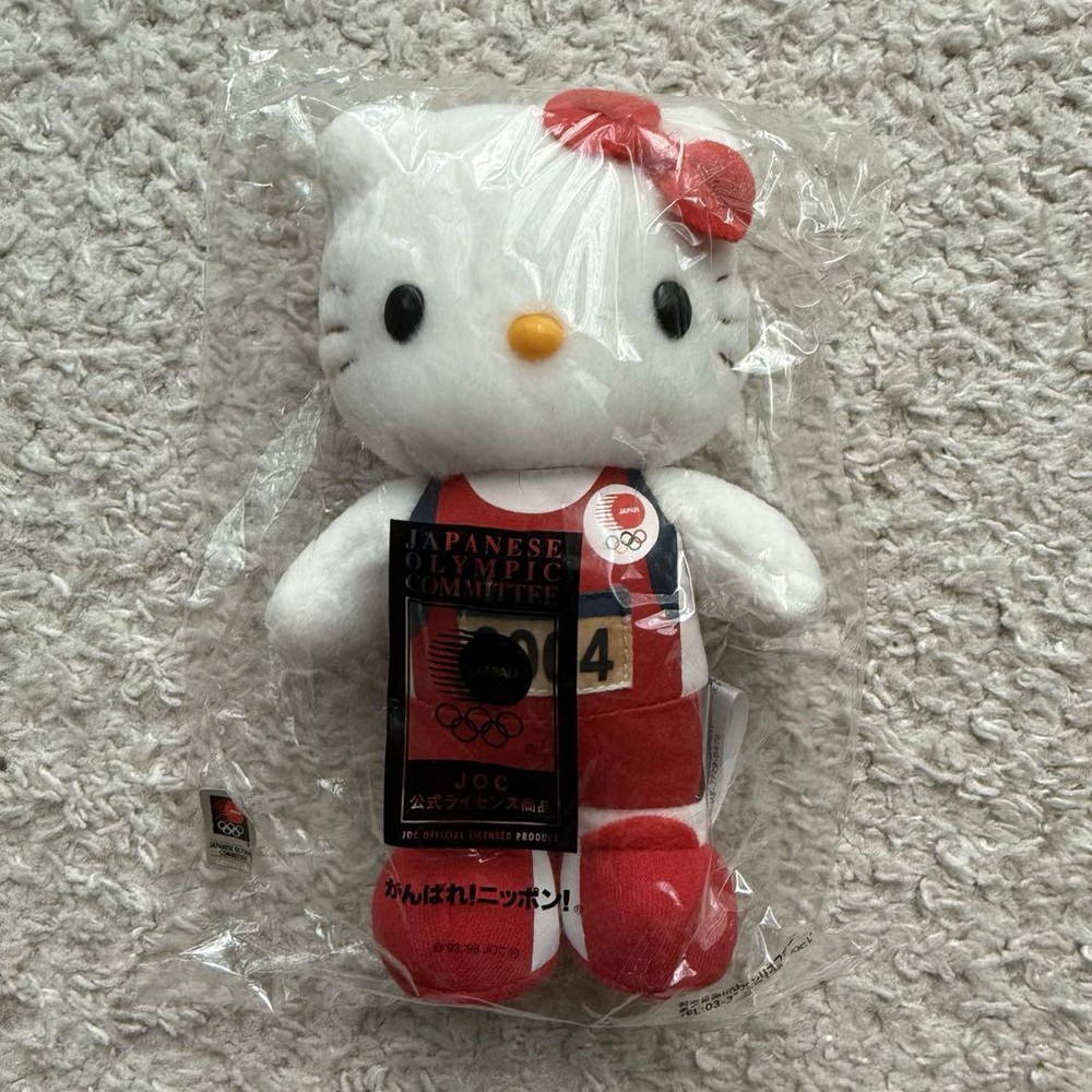 Hello Kitty 2004 Olympic Wrestling Game Officially Licensed