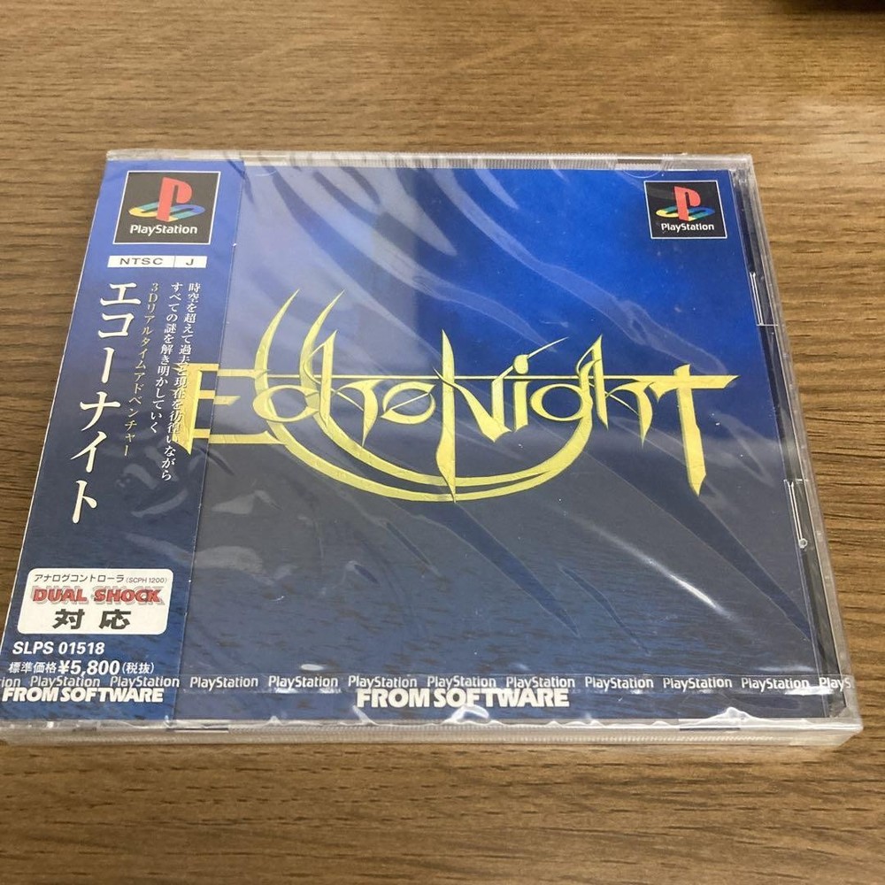 Echo Night Ps