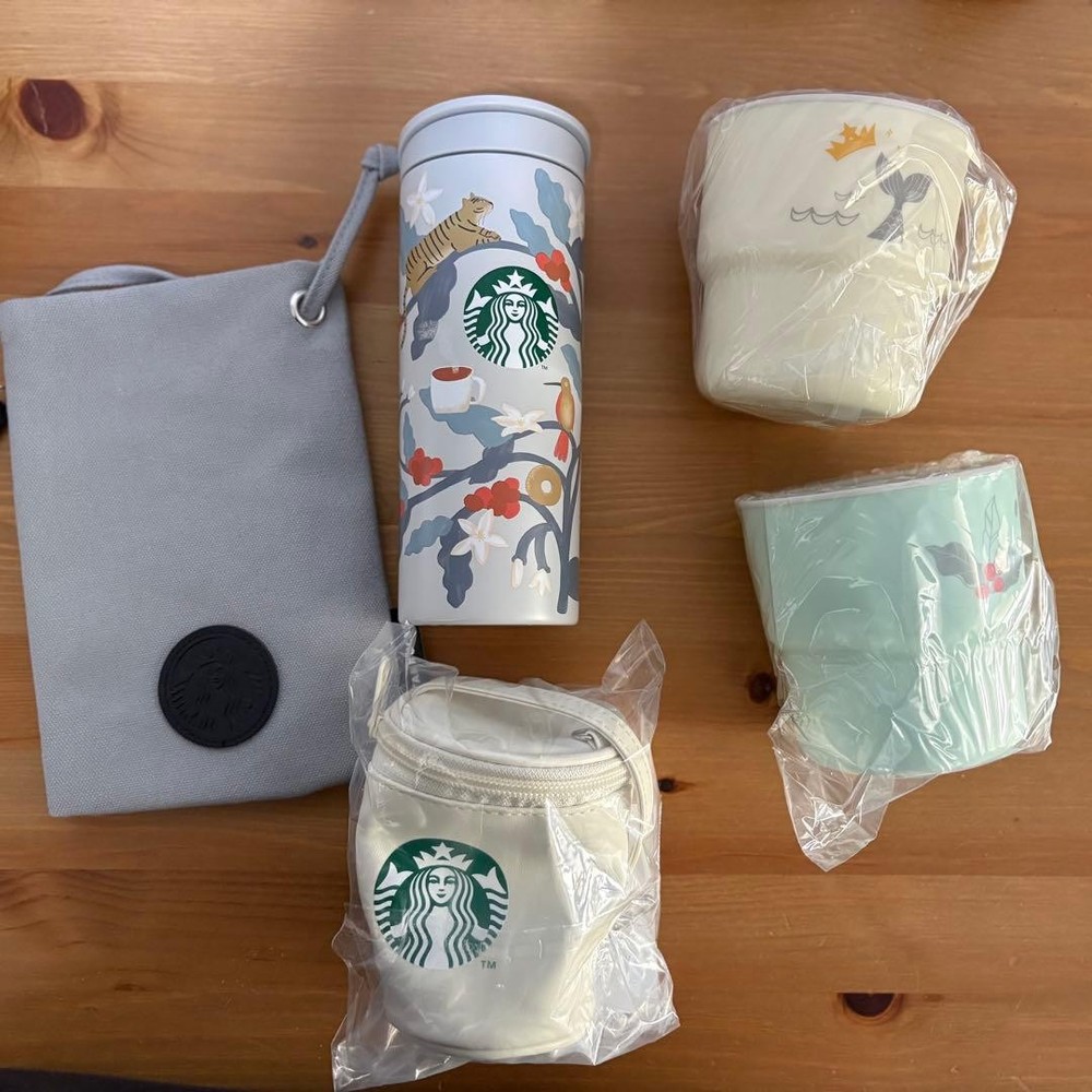 Starbucks Lucky Bag 2026 Tumbler