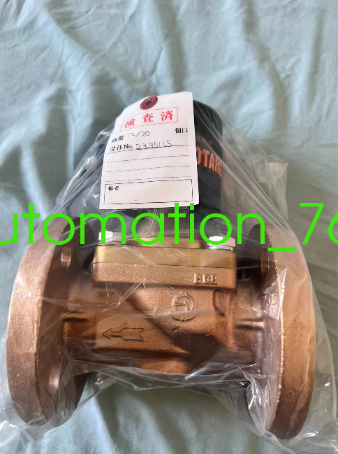 1PCE NEW VENN PF-22 Solenoid valve shipping Via DHL or Fedex