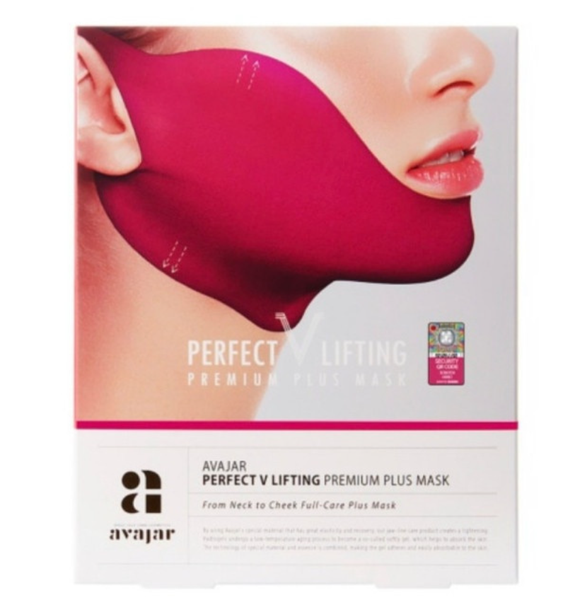 Avajar Perfect V Lifting Premium Plus Mask 14g 5pcs for Elasticity and Moisture Boost