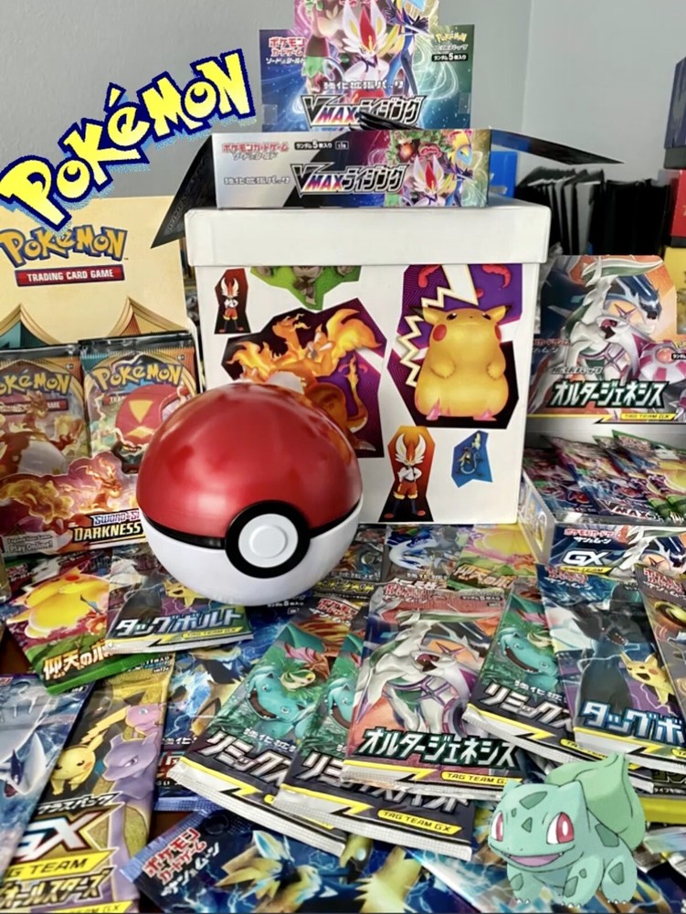 POKÉMON Limited BOX!!!!! Limited Time Now!! 50% Off!!!!!-image