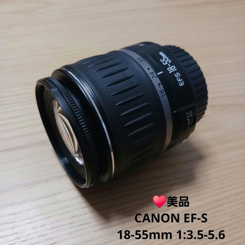 Canon EF-S 18-55mm f/3.5-5.6 IS STM Zoom Lens AF Tested in Good Condition  