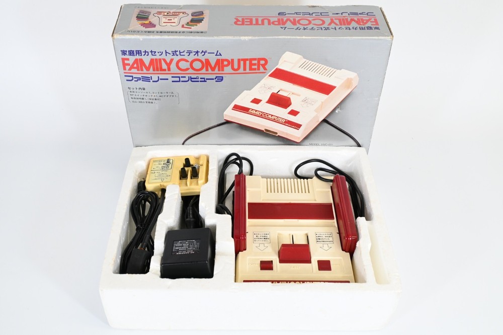 Nintendo FAMICON FAMILY COMPUTER COSOLE HVC-002 AC Adapter RF Switch
