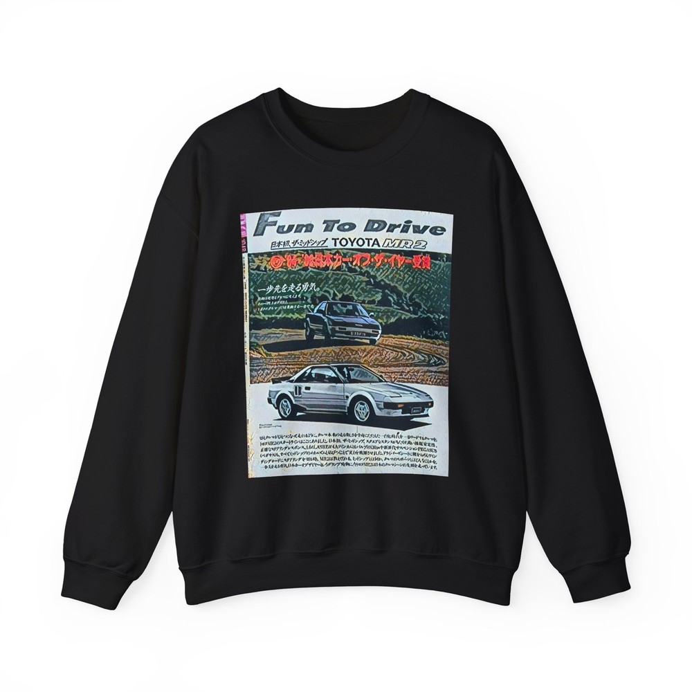 Toyota MR2 Retro Car Art Graphic Print LS Unisex Heavy Blend Crewneck Sweatshirt