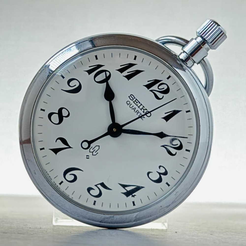 Vintage Seiko 7550-0010 Quartz Pocket Watch for Men with Battery Replacement