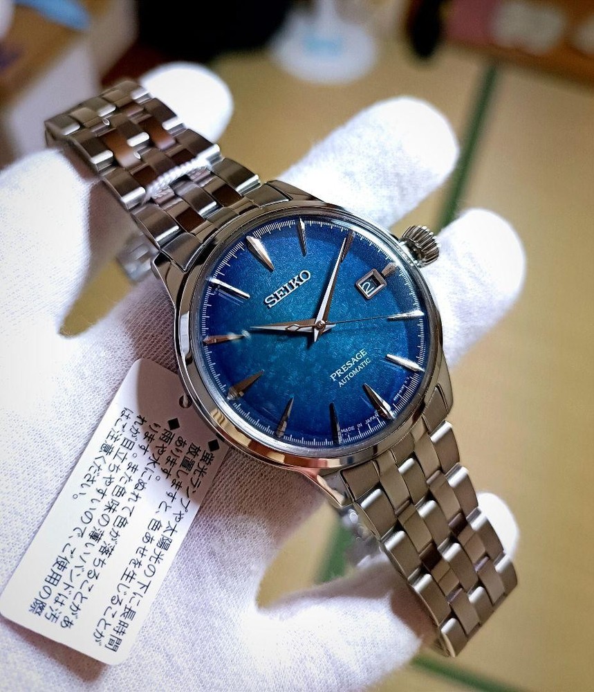 SEIKO Presage SARY085 Limited to 1300 296113