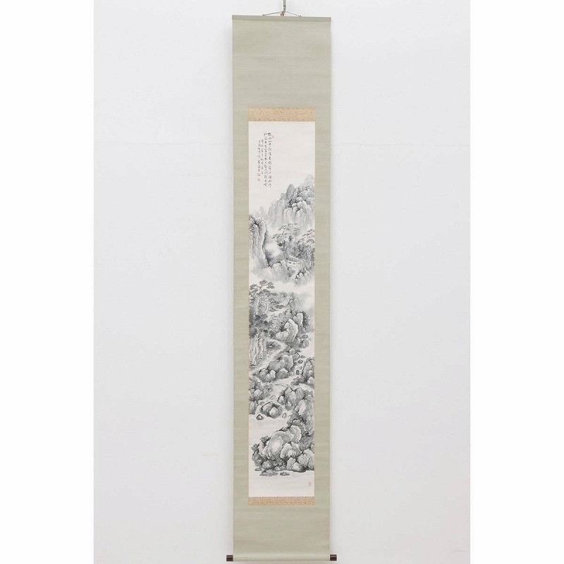 Cd31-9151 Tom Real Work Yuezhi Dongyu Hanging Scroll Paper Meat Pen Ink And Wash