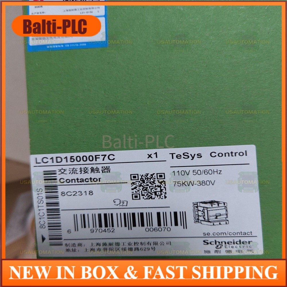 LC1D15000F7C  Contactor   US Free TAX