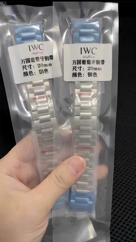 Original Stainless Steel Bracelet IWC IW358312 IW371607 20mm