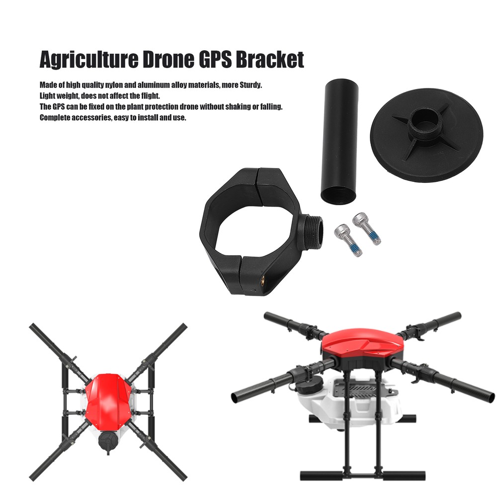 Agriculture Drone GPS Bracket Fixed Rod GPS Mounting Frame Fixture for EFT Plant