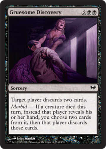 Gruesome Discovery x4 - Dark Ascension - NM-Mint, English - Dark Ascension