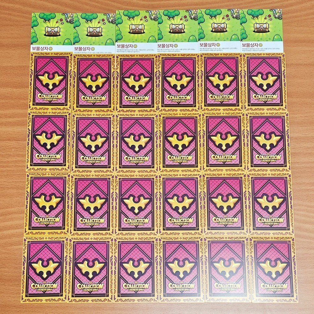 Only 90 Code - Dragon Village Collection Card Vol.4 Mobile Game Item Code Coupon