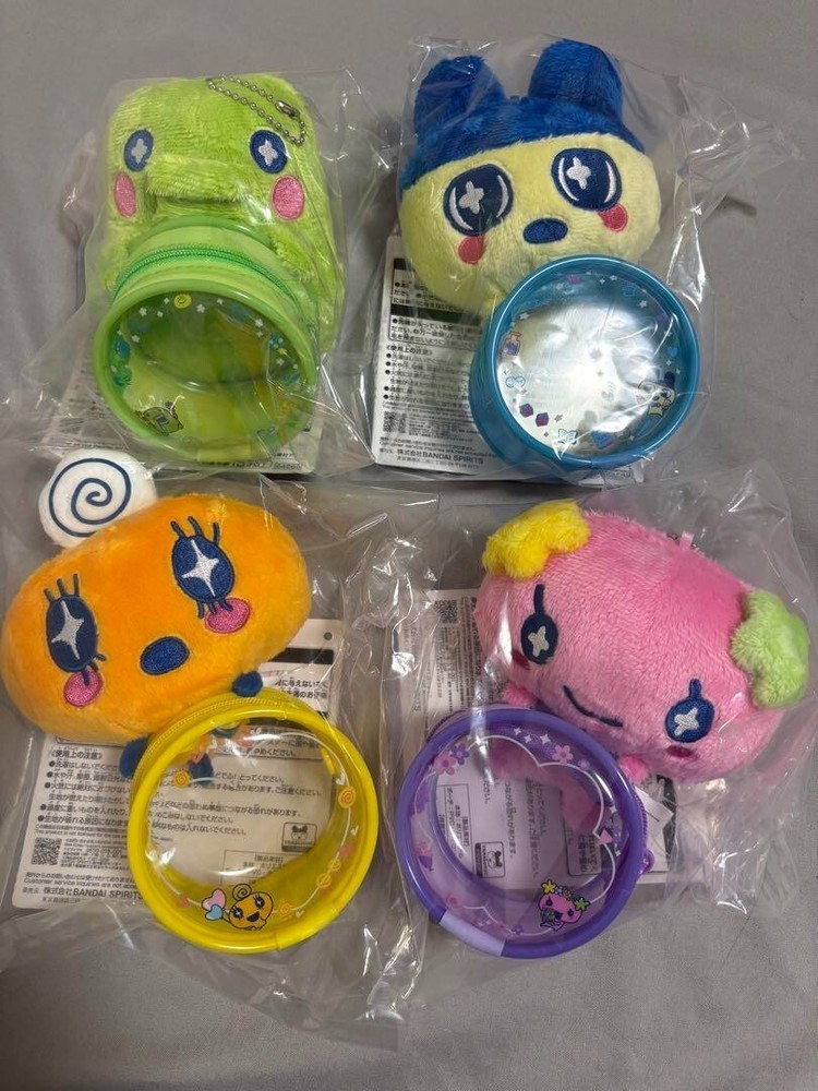 Tamagotchi 20th Anniversary Ichiban Kuji Mascot Plush Pouch Set of 4 Japan