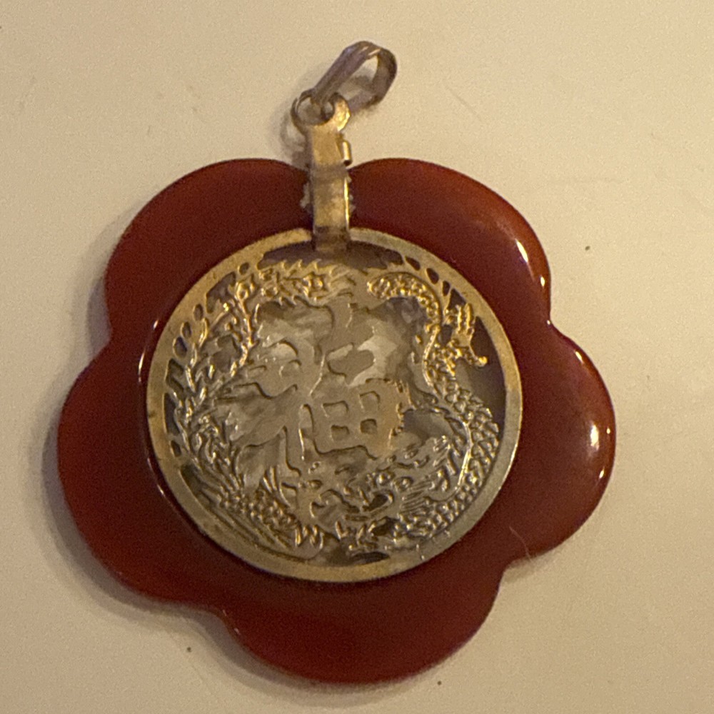 Carnelian Asian Dragon Good Luck Pendant Vintage 60’s Translucent Lunar New Year-image