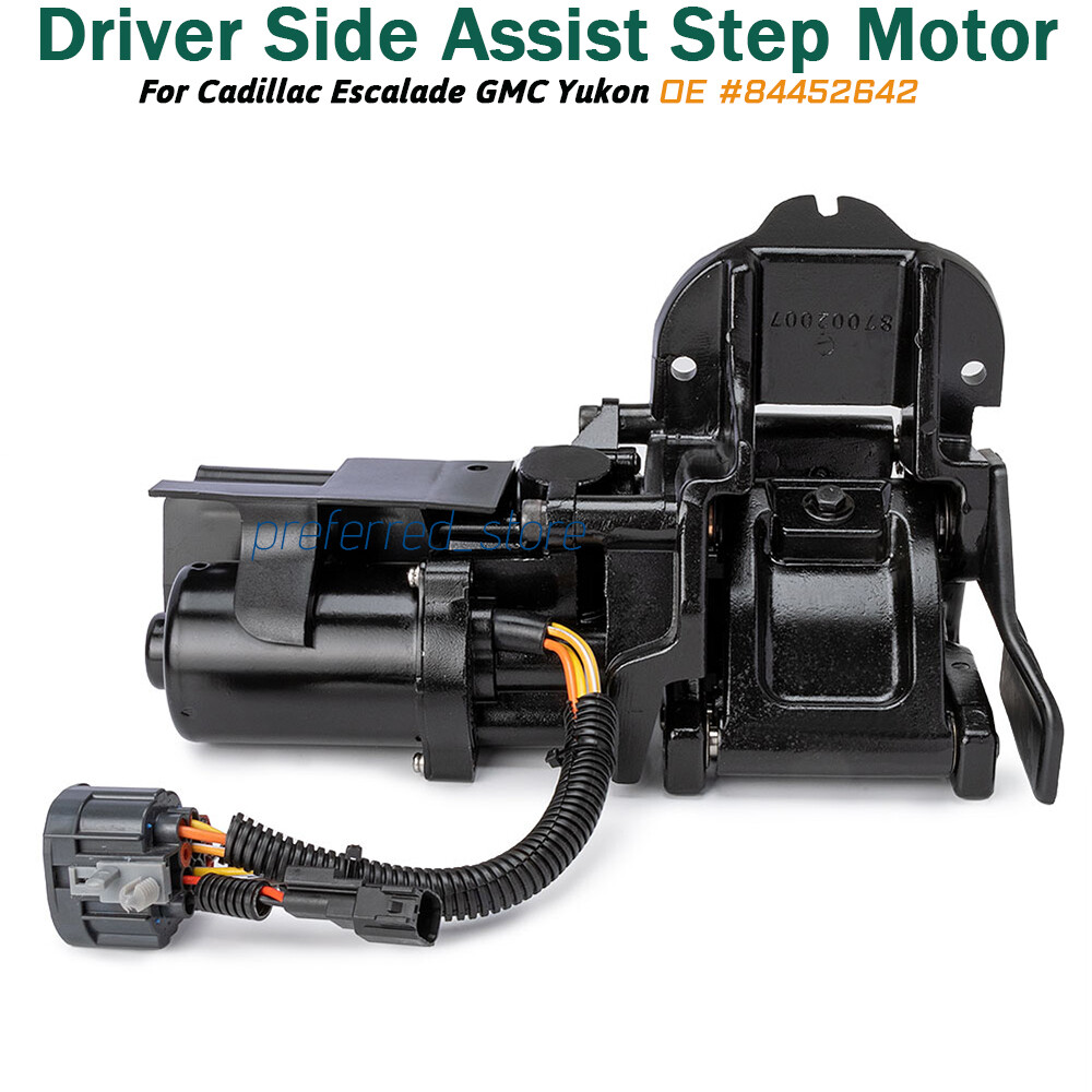 Cadillac Escalade ESV GMC Yukon XL Driver Side Assist Step Motor 84452642
