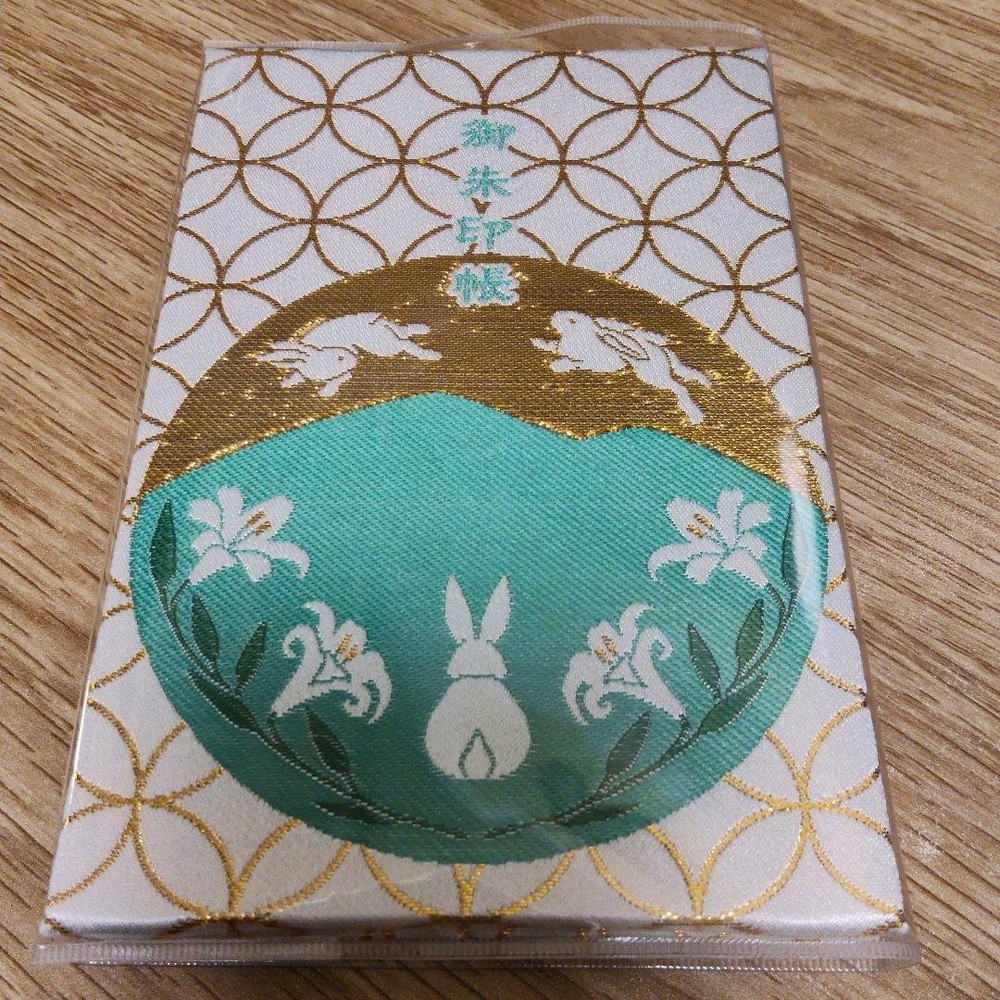 Omiwa Shrine Goshuincho Stamp Book Japan Nara 12cm/4.7in