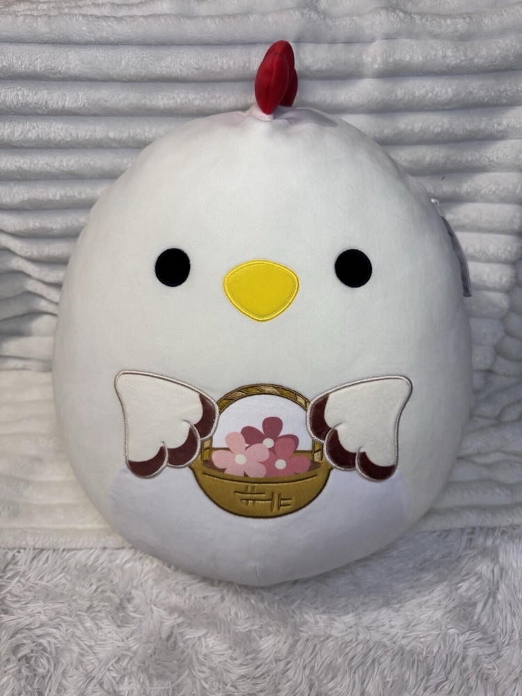 Squishmallows Todd the Chicken holding Easter Basket 16” with Tag