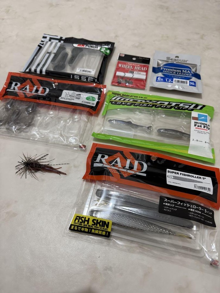 Fishing Lure Raid Japan Fish Roller 5 Imakatsu Ak Punch