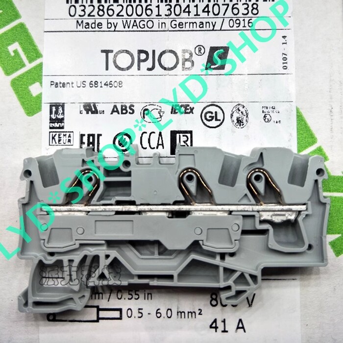 100pcs Self-Locking Rail-Mounted 3-Wire Terminal 2006-1301 for Secure Connections
