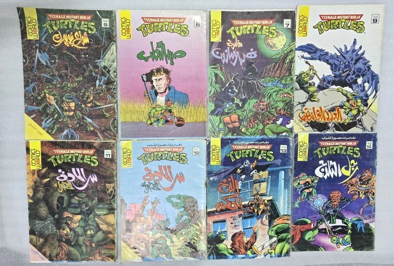 Lot of 8 Adventure Teenage Mutant Ninja Turtles Comics Magazine كومكس نينجا