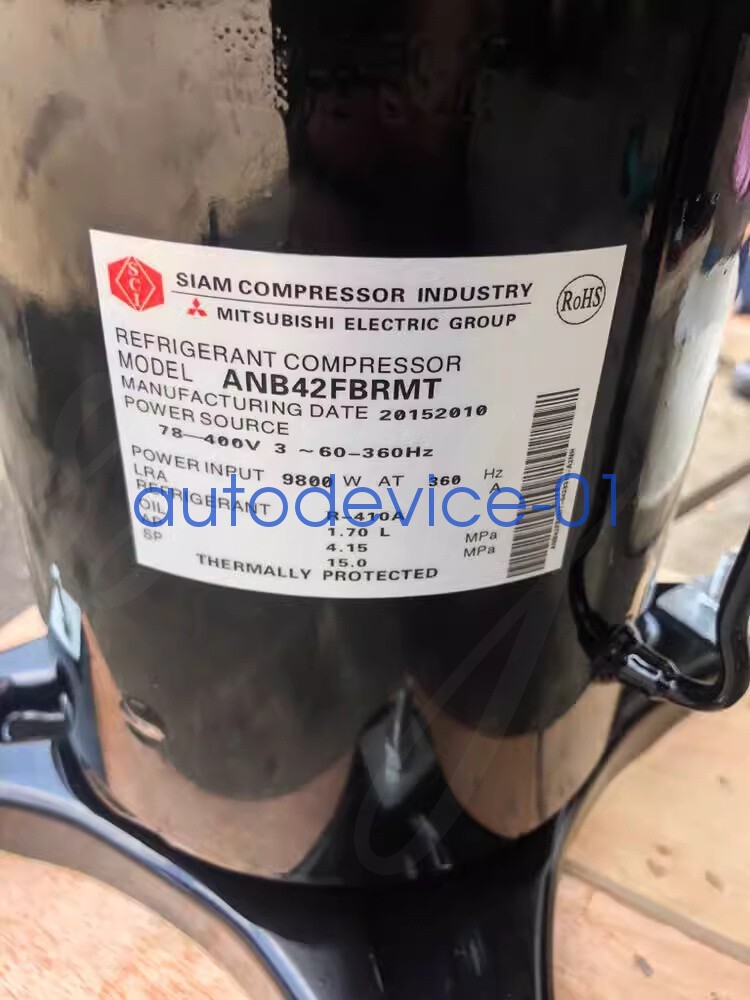 1pc new Variable frequency air conditioning compressor ANB42FBRMT DHL/FedEx
