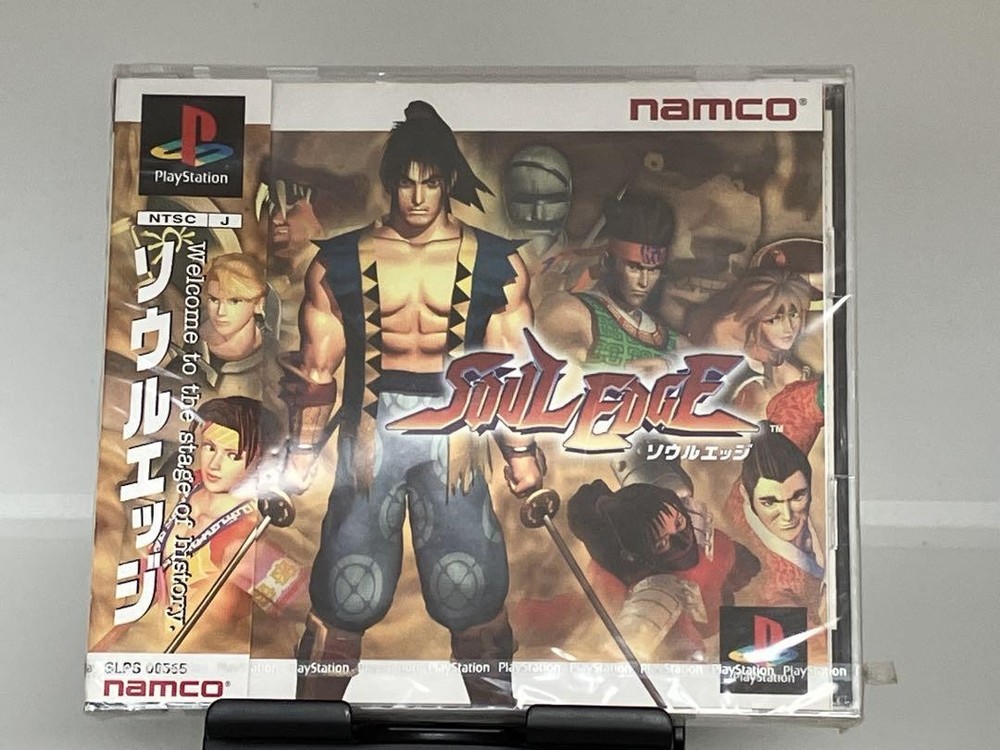 Soul Edge PlayStation 1 Classic Fighting Game