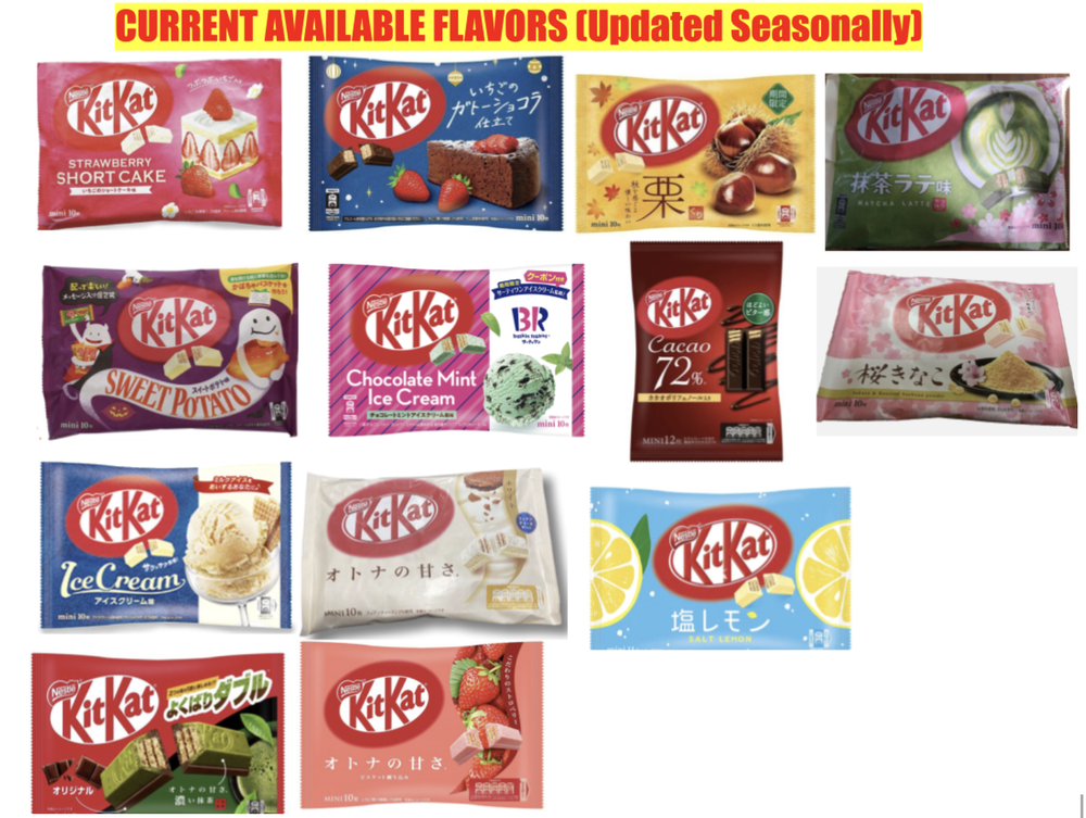 LIMITED TIME SALE Japan Exclusive SEASONAL KitKat Flavors Choose Your Mix!-image