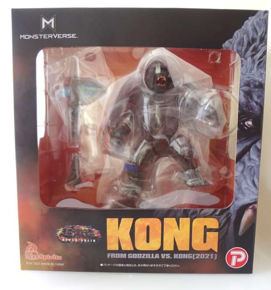 Super-Gekizo Series Kong vs Godzilla 2021 GMz40 Action Figure by Art Spirits