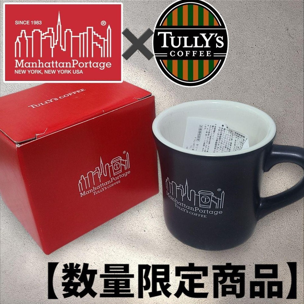 Manhattan Portage x Tully's Coffee Mug 220ml Limited Edition with Gift Box