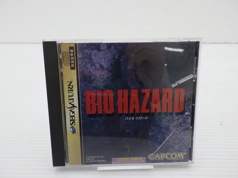 Resident Evil Sega Saturn JP GAME. 9000025357579