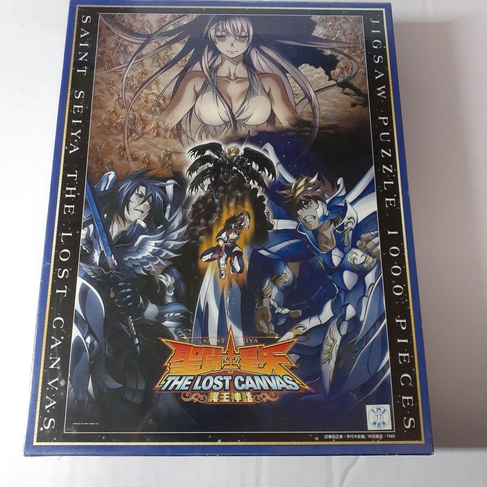 Saint Seiya Out Of Print 1000 Piece Jigsaw Puzzle Rare Vintage Collectible
