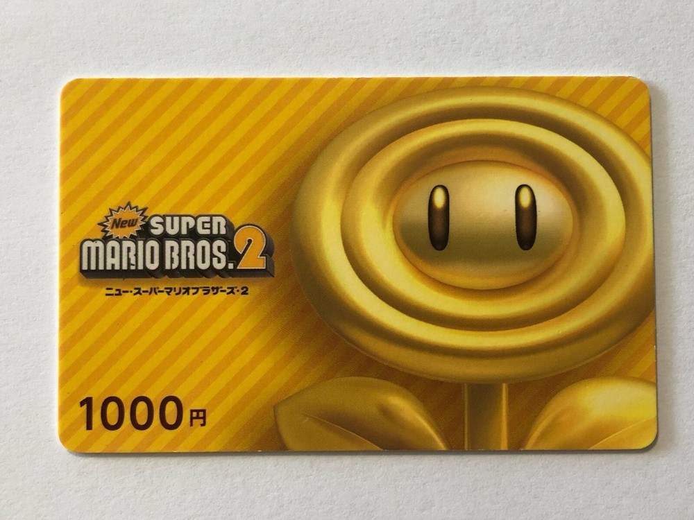 Gift Card / Gift Card - No Value - Nintendo - Super Mario Bros 2 - 2012 - JPN