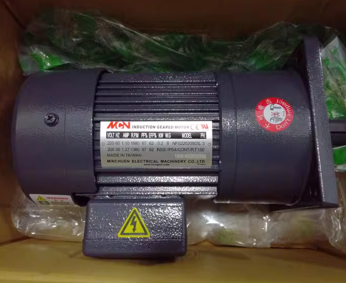 Brand New original motor NFS22020503R  UPS or DHL fast delivery