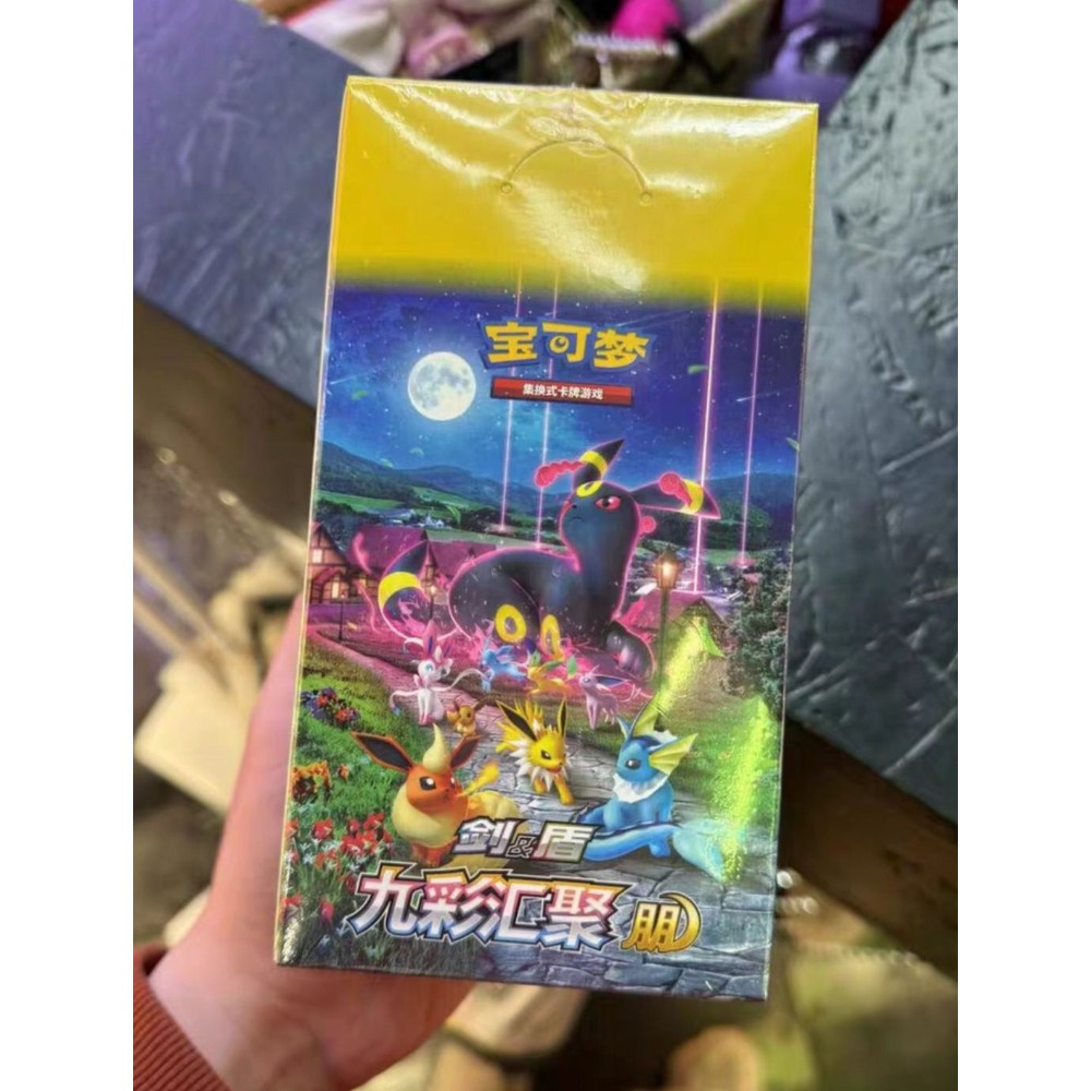 [Small Box] Pokemon TCG Chinese Eevee Heroes Nine Colors Gathering CS4aC Sealed