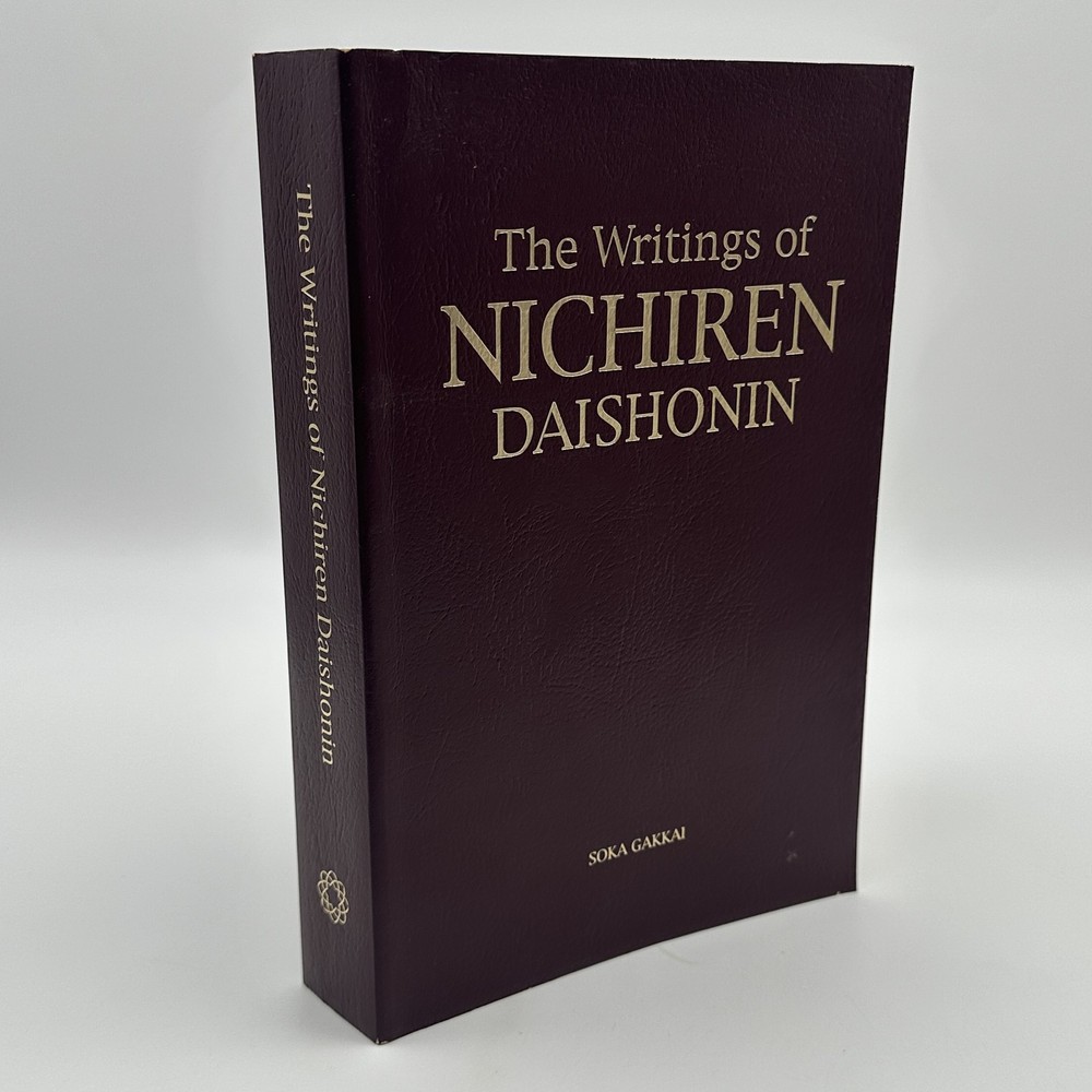 The Writings of Nichiren Daishonin Soka Gakkai 1999 Hardcover Buddhist Teachings